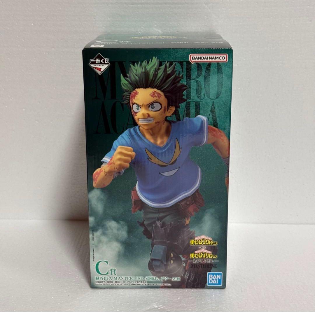 【新品・未開封】 僕のヒーローアカデミア 緑谷出久 一番くじ Ｃ賞 フィギュア Amazon.co.jp: Bandai Spirits Ichibansho 一番くじ 僕のヒーロー