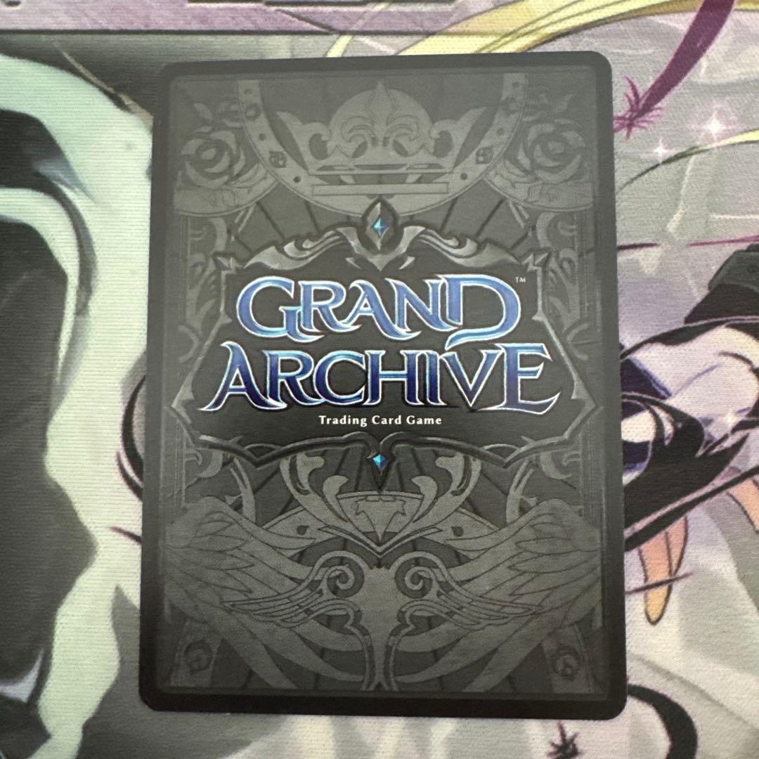 【Grand Archive】Tariff Ring 星川サラ Non-Foil