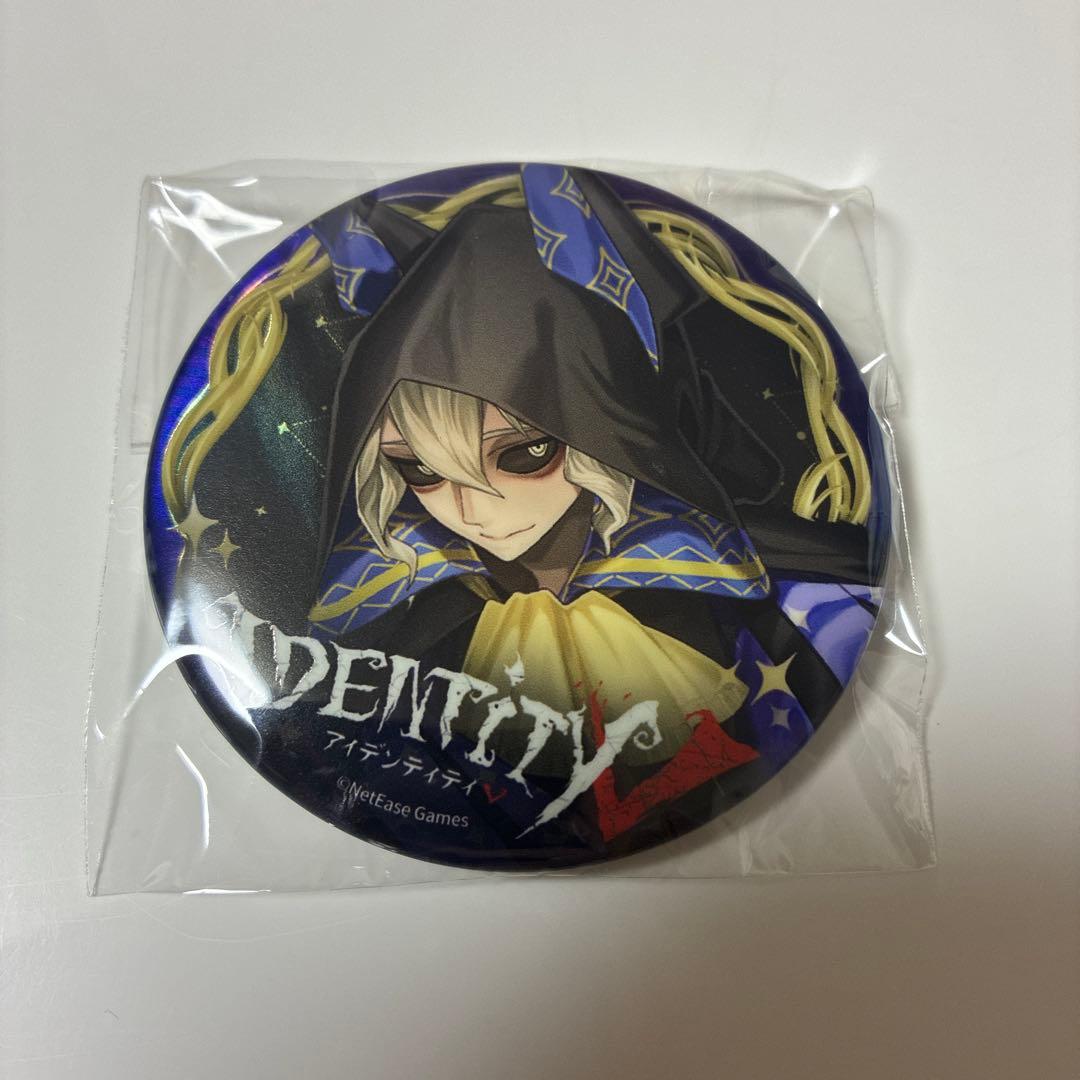 第五人格 プリンスホテル 宿泊アメニティ 夜の番人 イタカ 缶バッジ