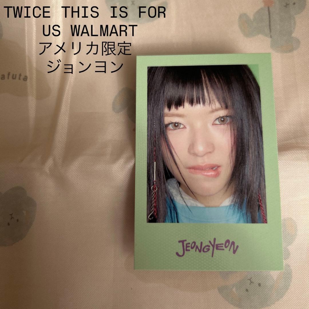 TWICE THIS IS FOR walmart アメリカ US ジョンヨン - メルカリ