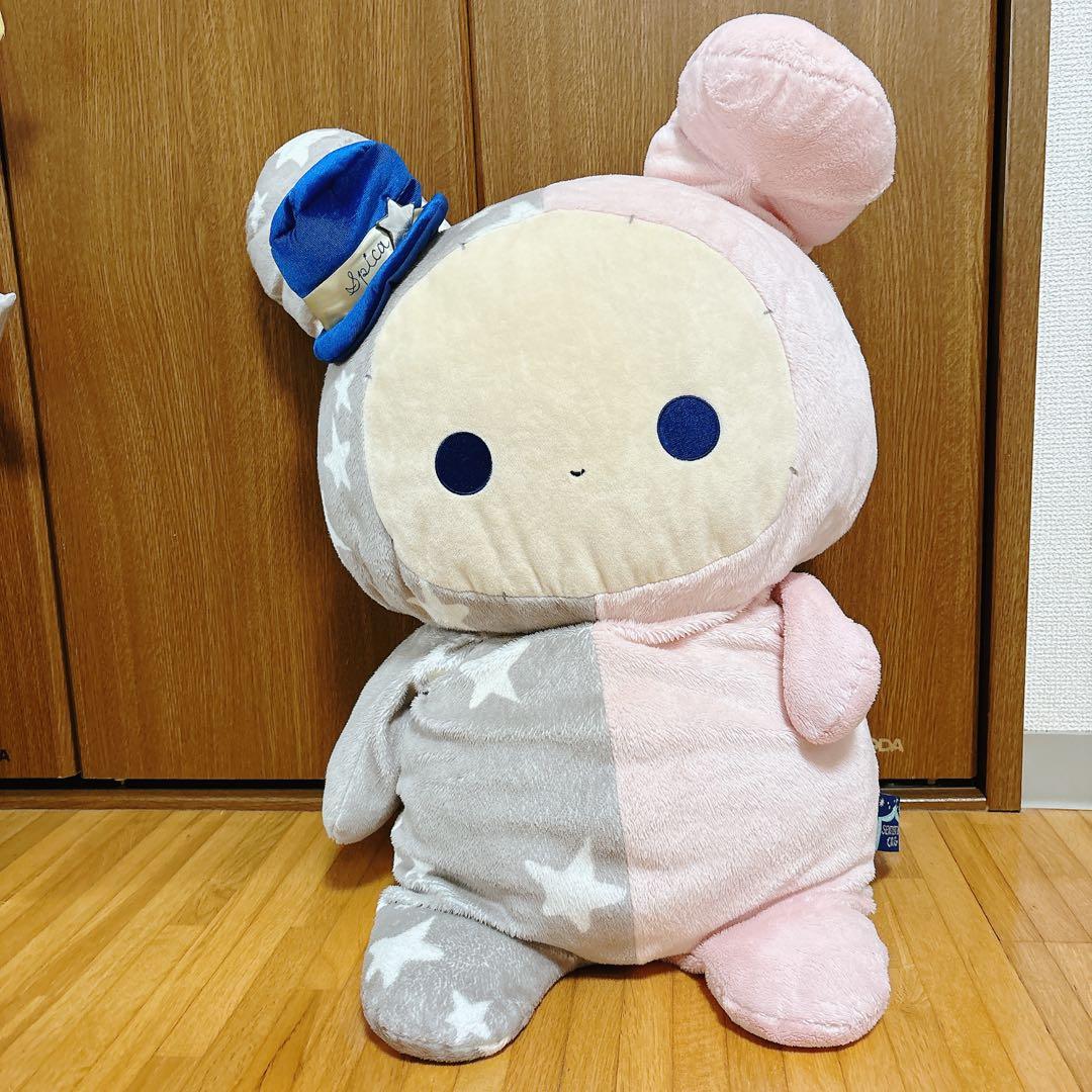 センチメンタルサーカス ぬいぐるみ XL スピカ 特大 匿名配送 センチメンタルサーカス シャッポぬいぐるみ XL - Meccha Japan