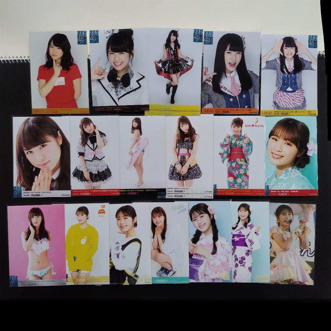NMB48 渋谷凪咲 生写真 等グッズセット 約500点 - メルカリ