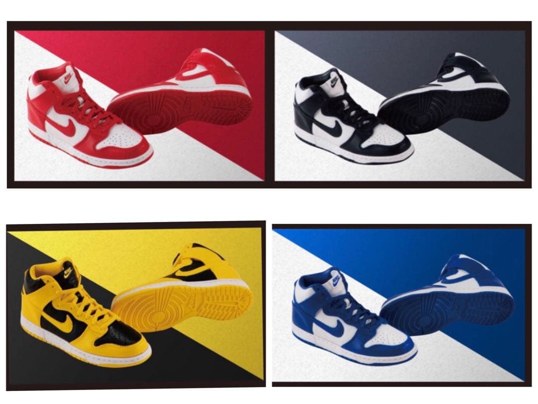 新品 NIKE DUNK ダンク ガチャ 4種類セット ナイキ ミニチュア - メルカリ