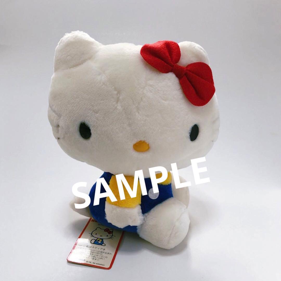 ハローキティ☆SANRIO1999年/レトロデザインぬいぐるみ - メルカリ