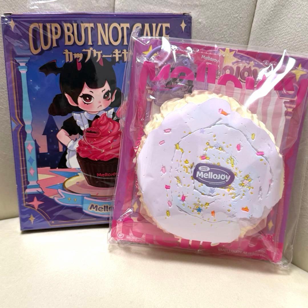み*。様 mellojoy メロジョイ スクイーズ カップケーキか？ - メルカリ