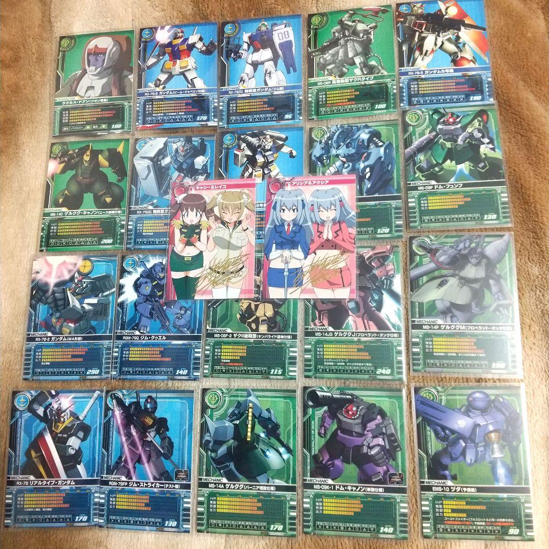 ガンダム カードビルダー プロモ 全種フルコンプセット サイン入り 22