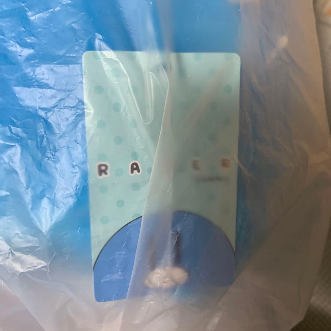 おおきいらだおくんぬいぐるみ 新品 未開封 【らっだぁ】特大