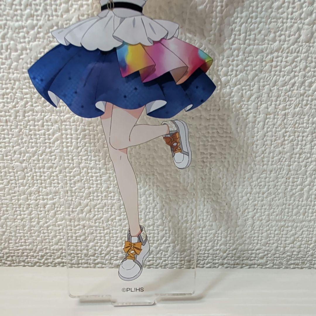 ラブライブ！ 蓮ノ空女学院 日野下花帆 アクリルスタンド アトレ