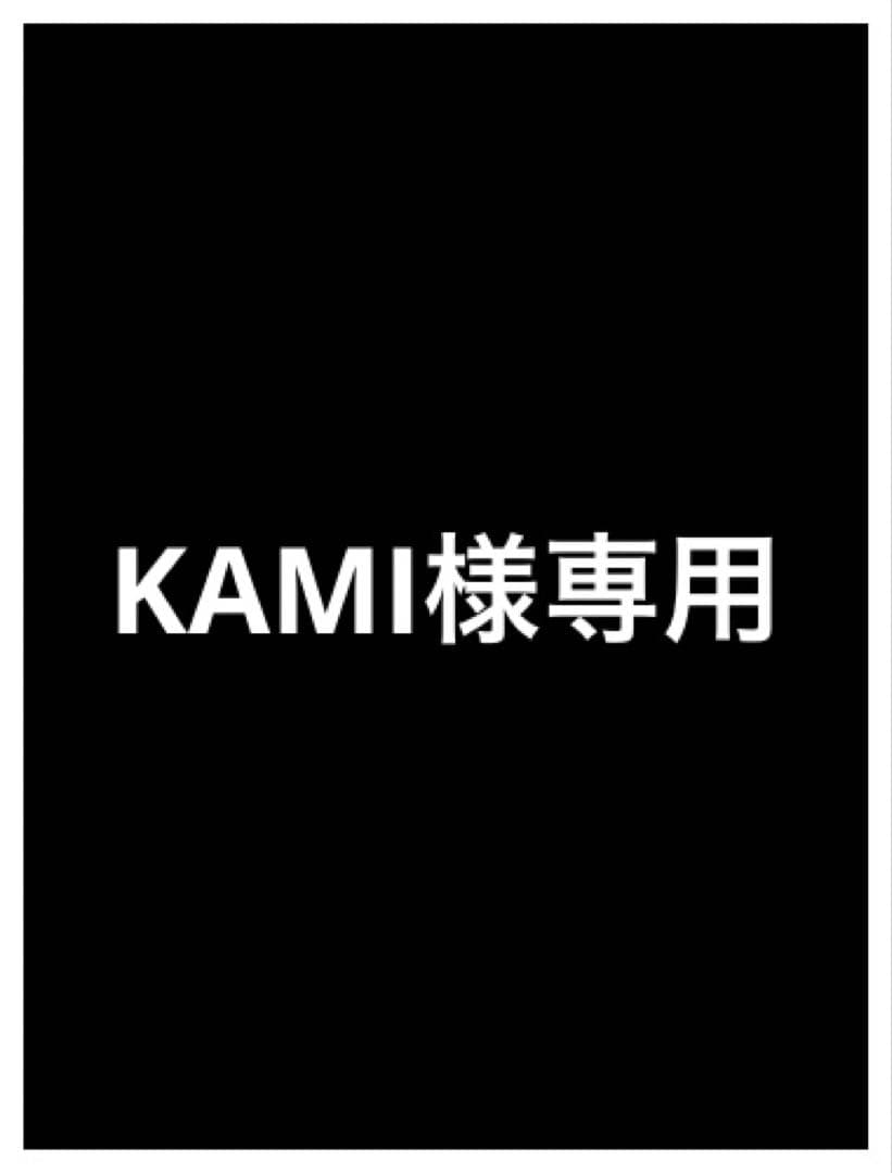 KAMI•*¨*•.¸♬︎ Symbol (feat. T-Cray) - YouTube