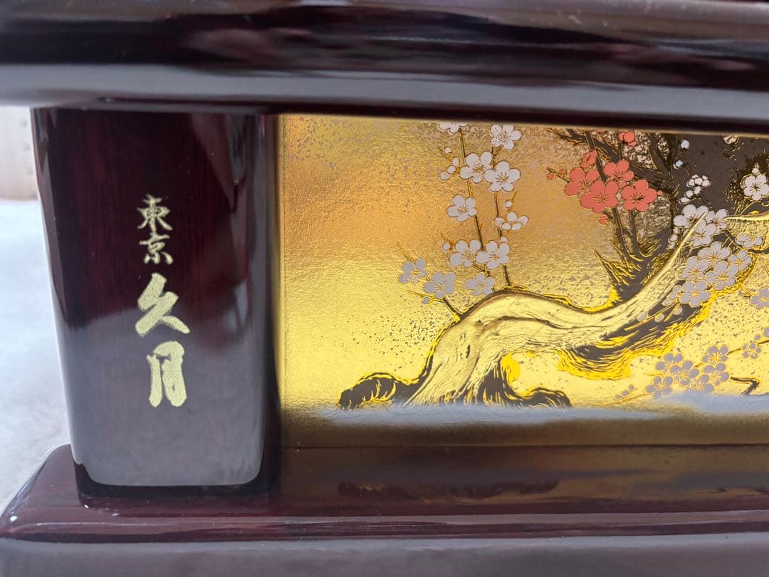 久月 雛人形 収納三段屏風オルゴール付き - メルカリ