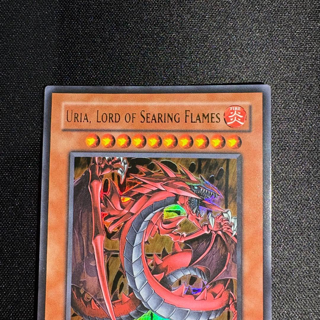 遊戯王 神炎皇ウリア 旧アジア版 英語表記 1st edition ウルトラ