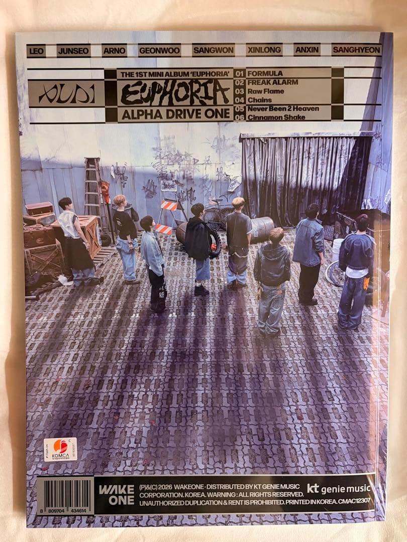 ALD1 新品未開封 FREAK ALARM アルバム EUPHORIA CD - メルカリ