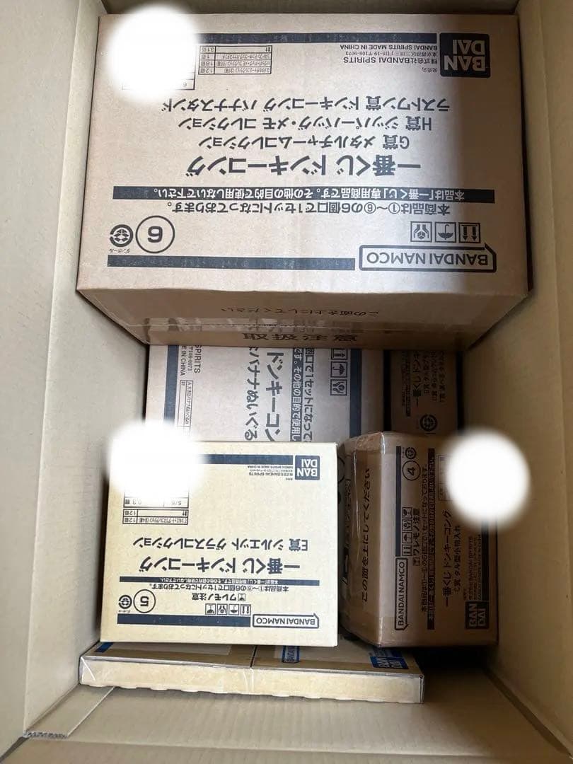 一番くじ ドンキーコング くじフルセット＋ラストワン賞 バンダイナムコ 1ロット ドンキーコング』一番くじ本日（1/17）発売。ラストワン賞のバナナ用