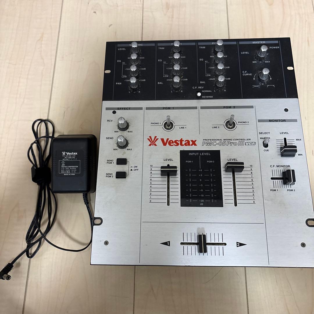 Vestax PMC-05 Pro II DJミキサー Vestax Vestax PMC-05 Pro II 2 Channel DJ Scratch Mixer