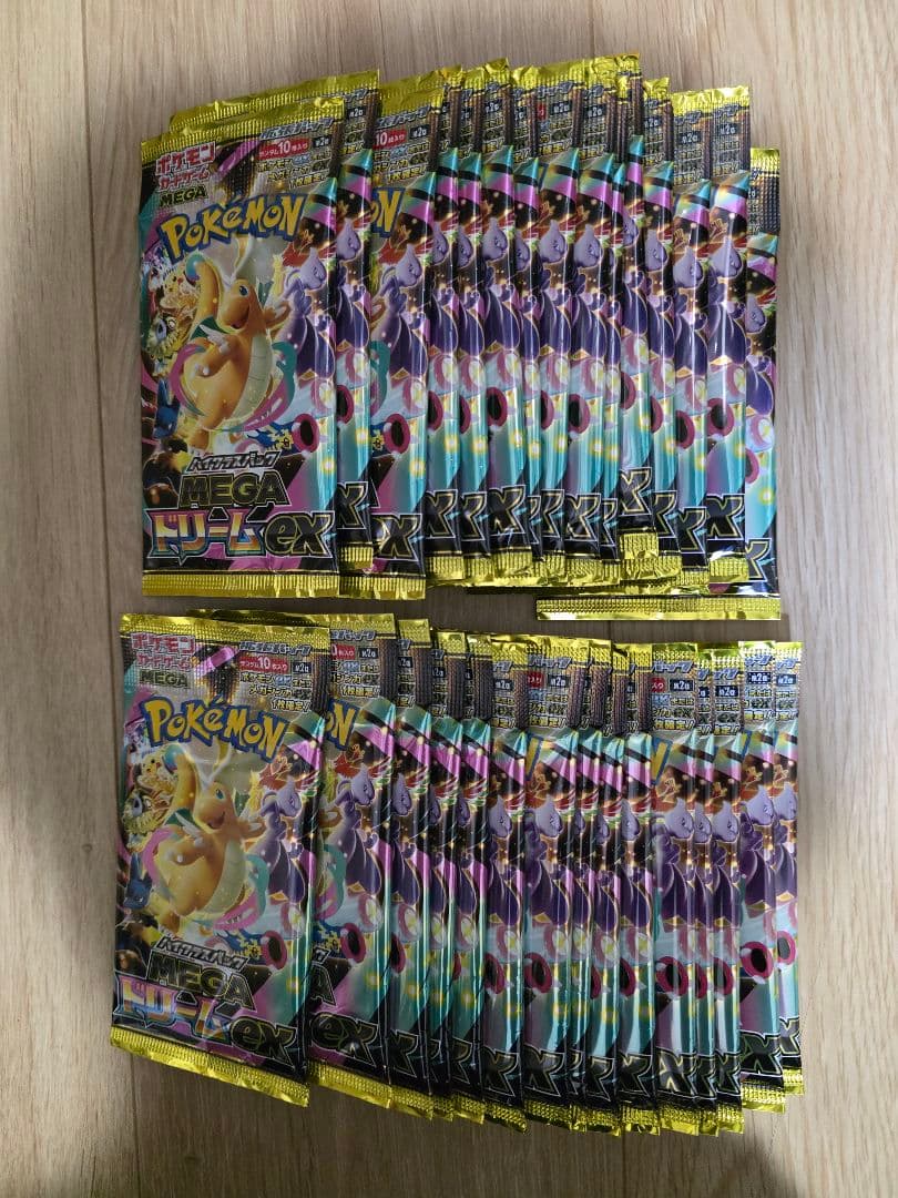 ポケモンカードゲーム　メガドリームex　30パック 楽天市場】【レビューで1パックプレゼント】MEGA ドリーム ex ポケモン