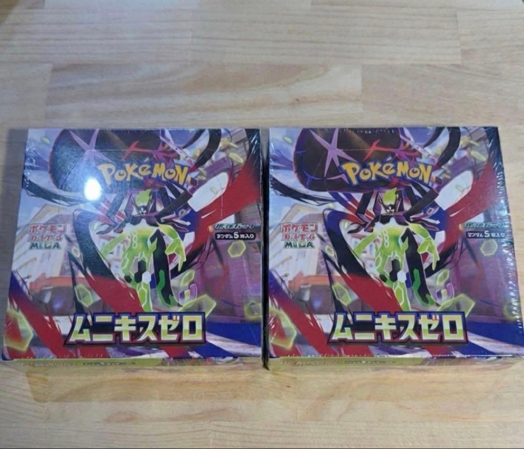 17時までに配送！ポケモンカードムニキスゼロ シュリンク付き 2boxセット ポケモンカード ムニキスゼロ 新品未開封シュリンク付き 2BOX - メルカリ