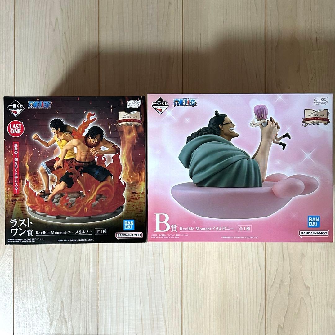 ワンピース一番くじ　ドラマティクメモリーズラストワン賞B賞その他下位賞 一番くじ ワンピース ドラマティックメモリーズ｜一番くじ倶楽部