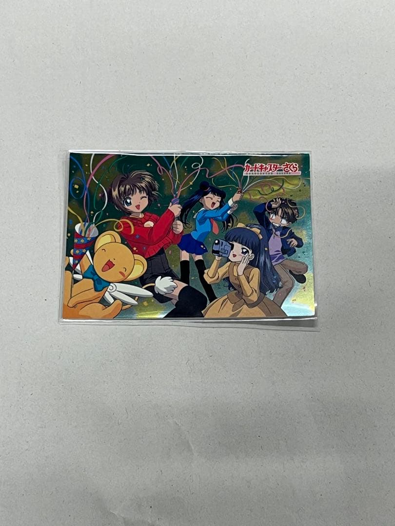 天田印刷 カードキャプターさくら トレーディングコレクション SP45 天田印刷 カードキャプターさくら トレーディングコレクション SP16 +