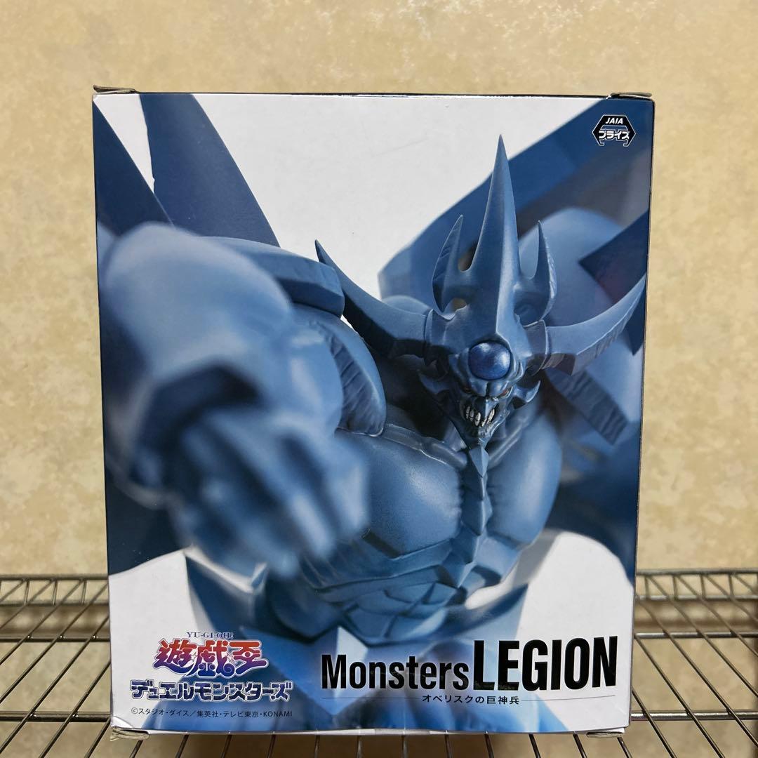 遊戯王 KONAMI Monsters LEGION オベリスクの巨神兵 - メルカリ