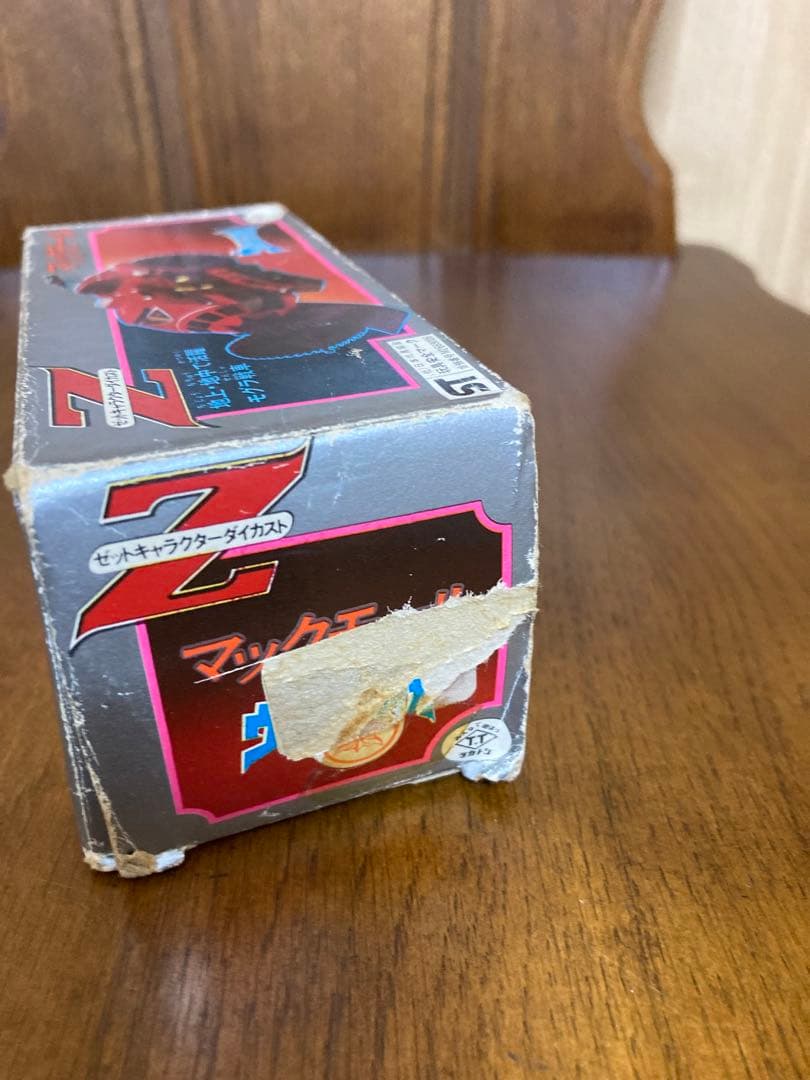 現状品☆タカトク☆超合金☆ウルトラマンレオ☆地底戦車マックモール