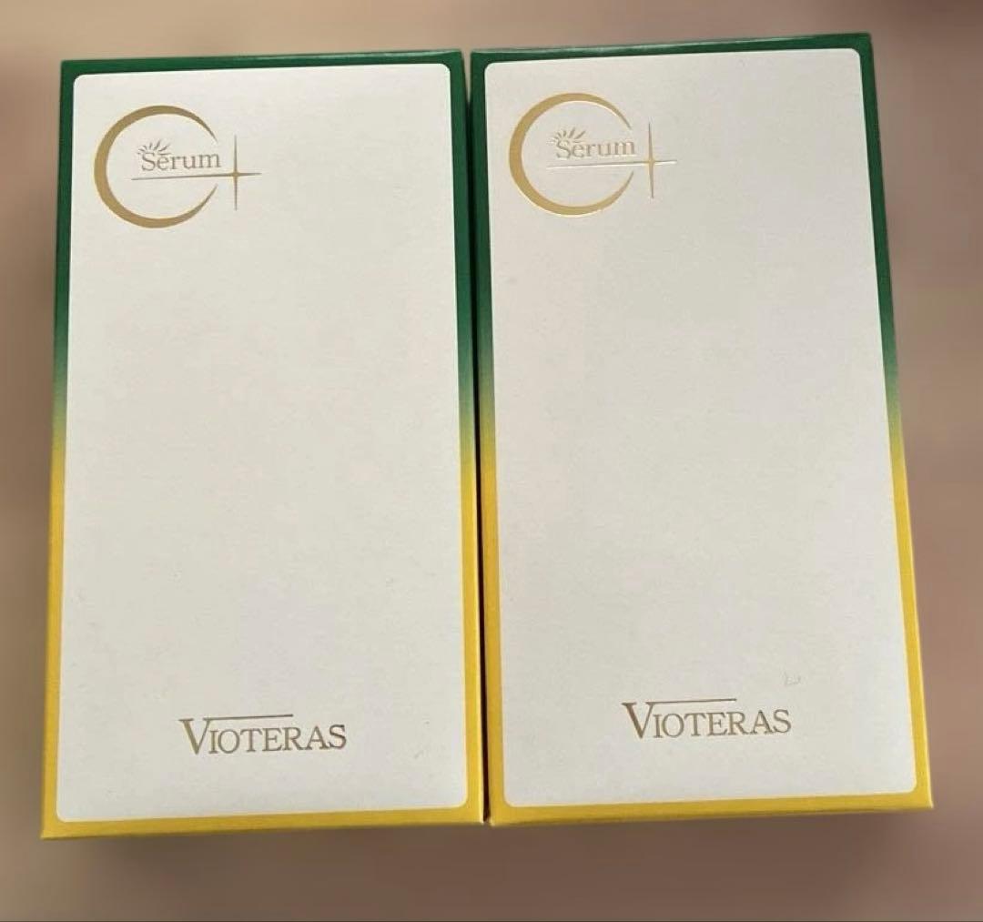 VIOTERAS C+ クリアセラム 美容液 20ml 2本セット 楽天市場】【公式 VIOTERAS C+クリアセラム 最大20%OFF】ヴィオテラス