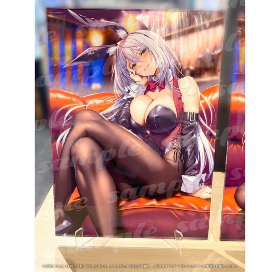 ピロ水 (アマカノ2) はにかみ彼女　キャラファインアクリル 天笠綴 bunny イベント限定品 限定販売】はにかみ彼女「天笠綴 Bunny Style