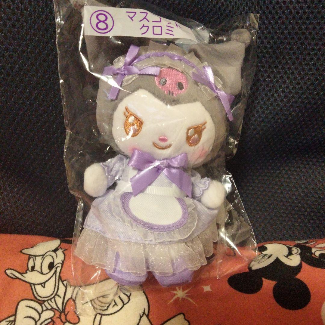 サンリオ マイメロディクロミ 当りくじ ⑧ マスコット クロミ - メルカリ