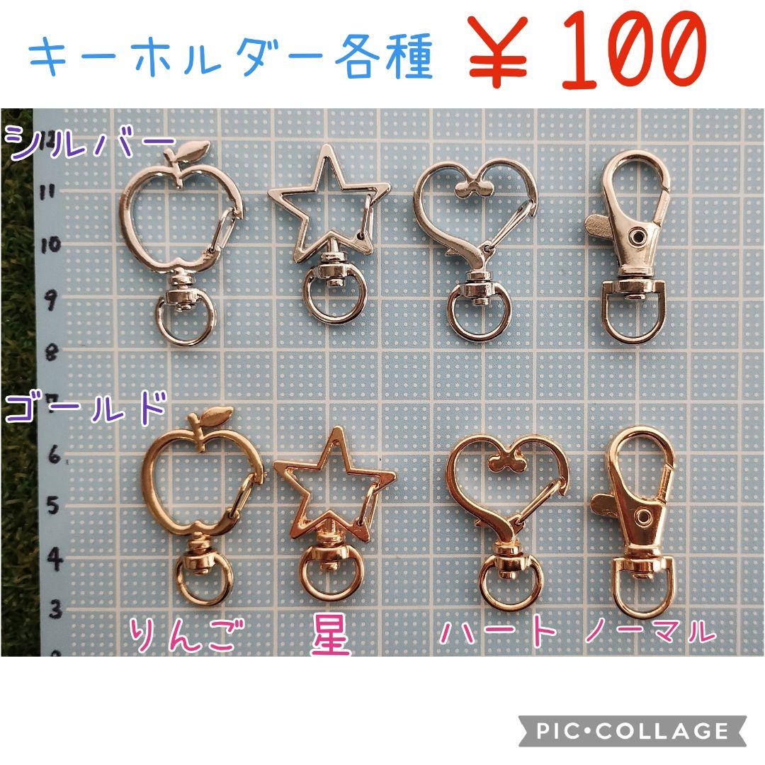 □現品です□働く車 パトカー フェルト名札ワッペン - メルカリ