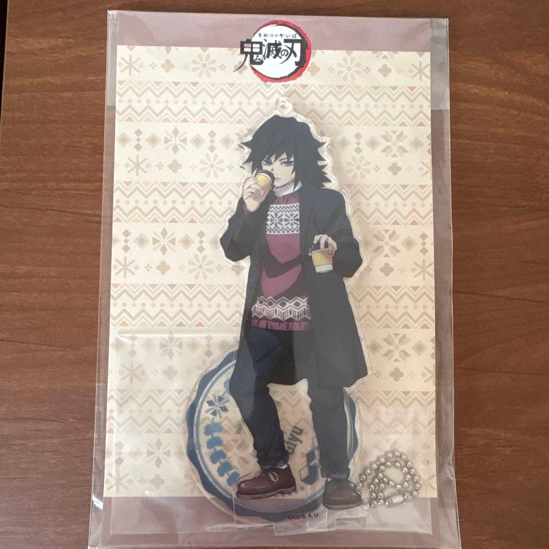 【未開封品】鬼滅の刃　ジャンプフェスタ2021　冨岡義勇　アクリルスタンド 鬼滅の刃 ジャンプフェスタ2021記念グッズ 『冨岡義勇』アクリル