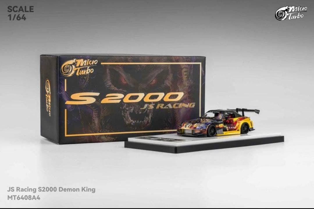 ミニカー nikonikoking ミニカーショップ ケンボックス トミカ 特注・その他日産XANAVI NISMO