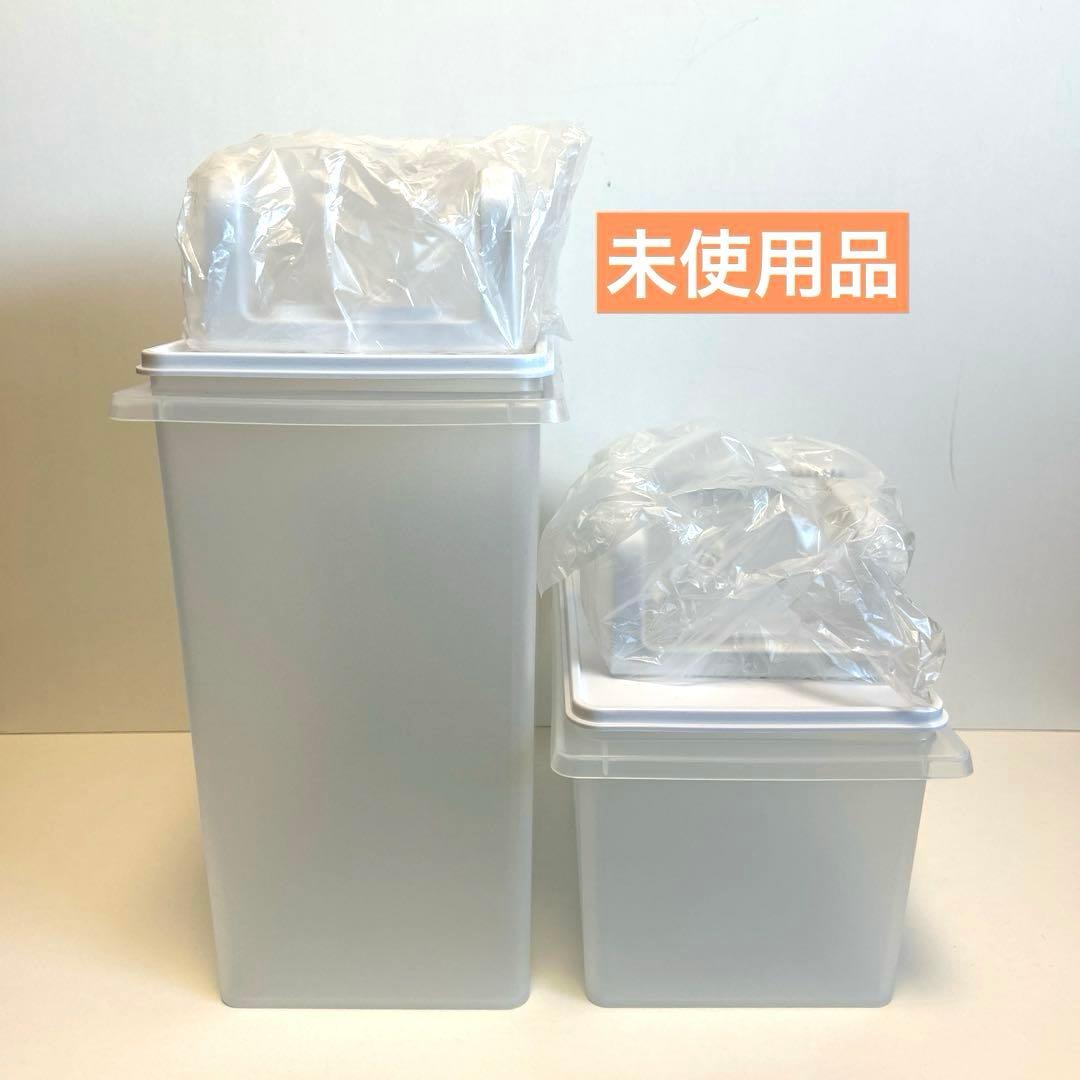 【未使用品】タッパーウェア　10キロキーパー　5キロキーパー　ハンドル付き 新品未使用］Tupperware タッパーウェア 10キロキーパーの通販 by nom