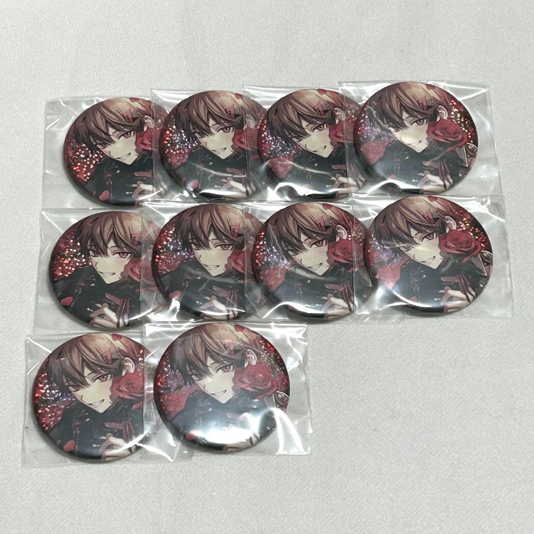 暇72 2023 10個セット Amazon.co.jp: シクフォニ 暇72 2023年誕生日缶バッジ : おもちゃ