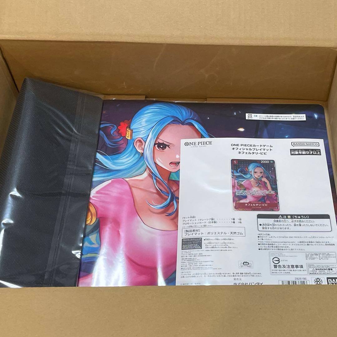 オフィシャルプレイマット ネフェルタリ・ビビ プロモ付き ONE PIECE