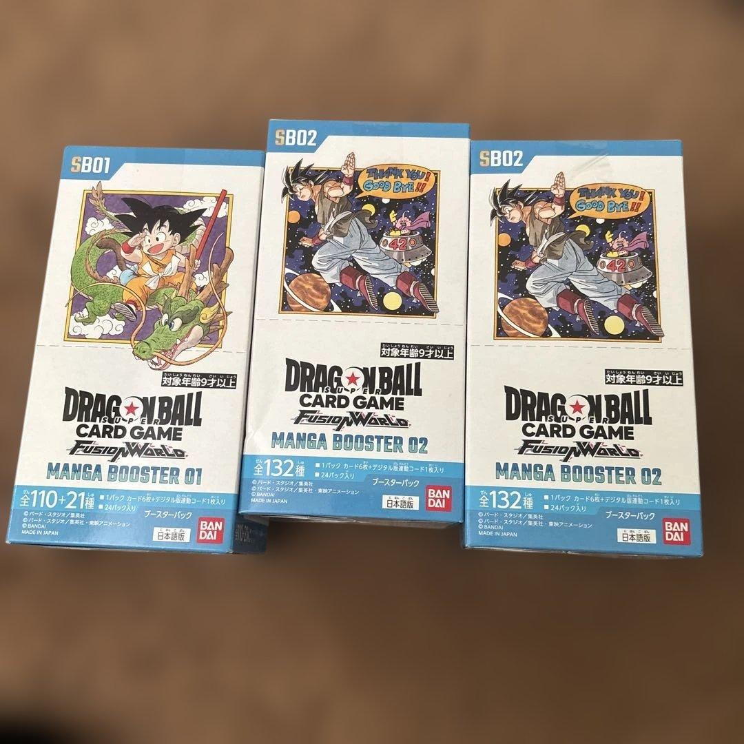 マンガブースター01 1box. 02 2boxの合計3boxセット　テープ付 ドラゴンボールカードゲーム MANGA BOOSTER 01×2BOX&02×1BOX 計3BOX