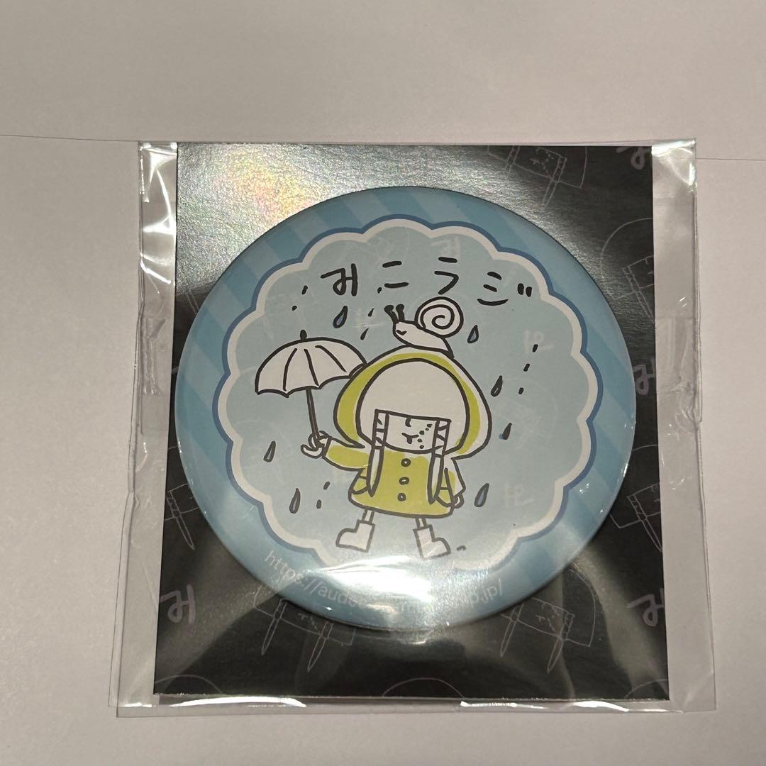 みこラジ 缶バッチ 最新 命様 - メルカリ