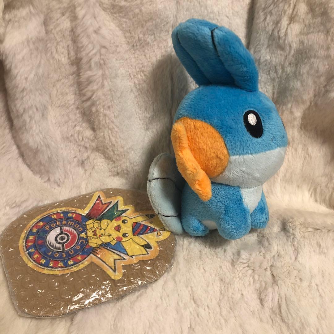 ポケモンセンター アニバーサリーミズゴロウぬいぐるみ Amazon.co.jp: ポケモンセンターオリジナル ぬいぐるみ Pokémon fit