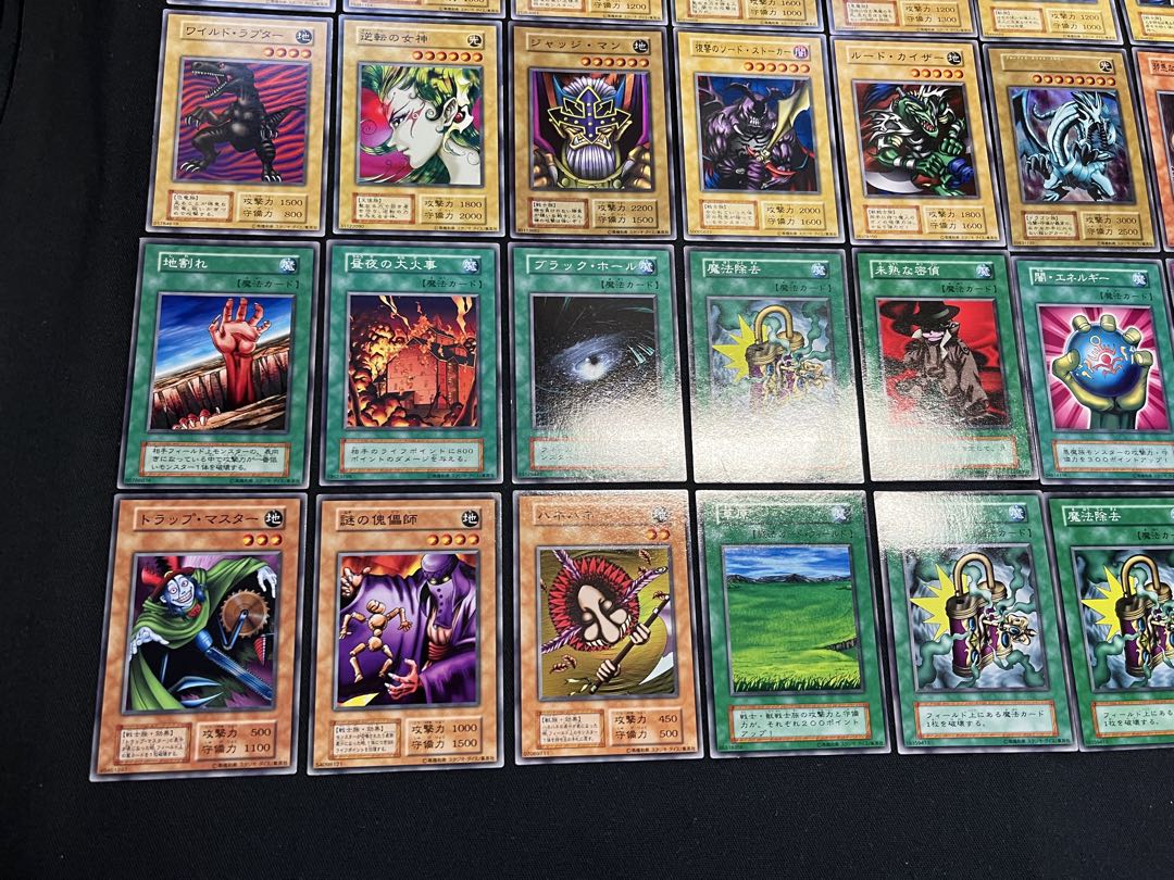 遊戯王【初期EX】☆全てスタジオダイス版☆フルコンプ102枚セット画像