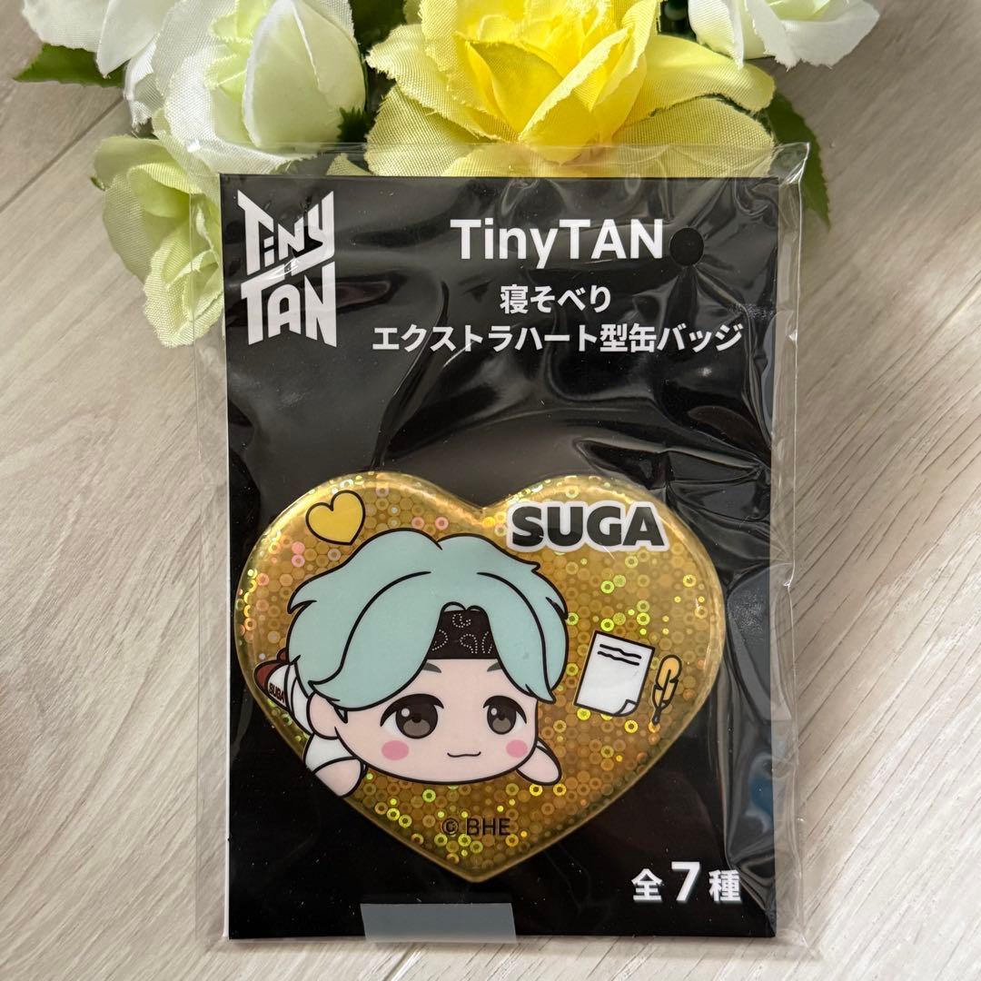 TinyTAN 寝そべりエクストラ缶バッジ SUGA - メルカリ