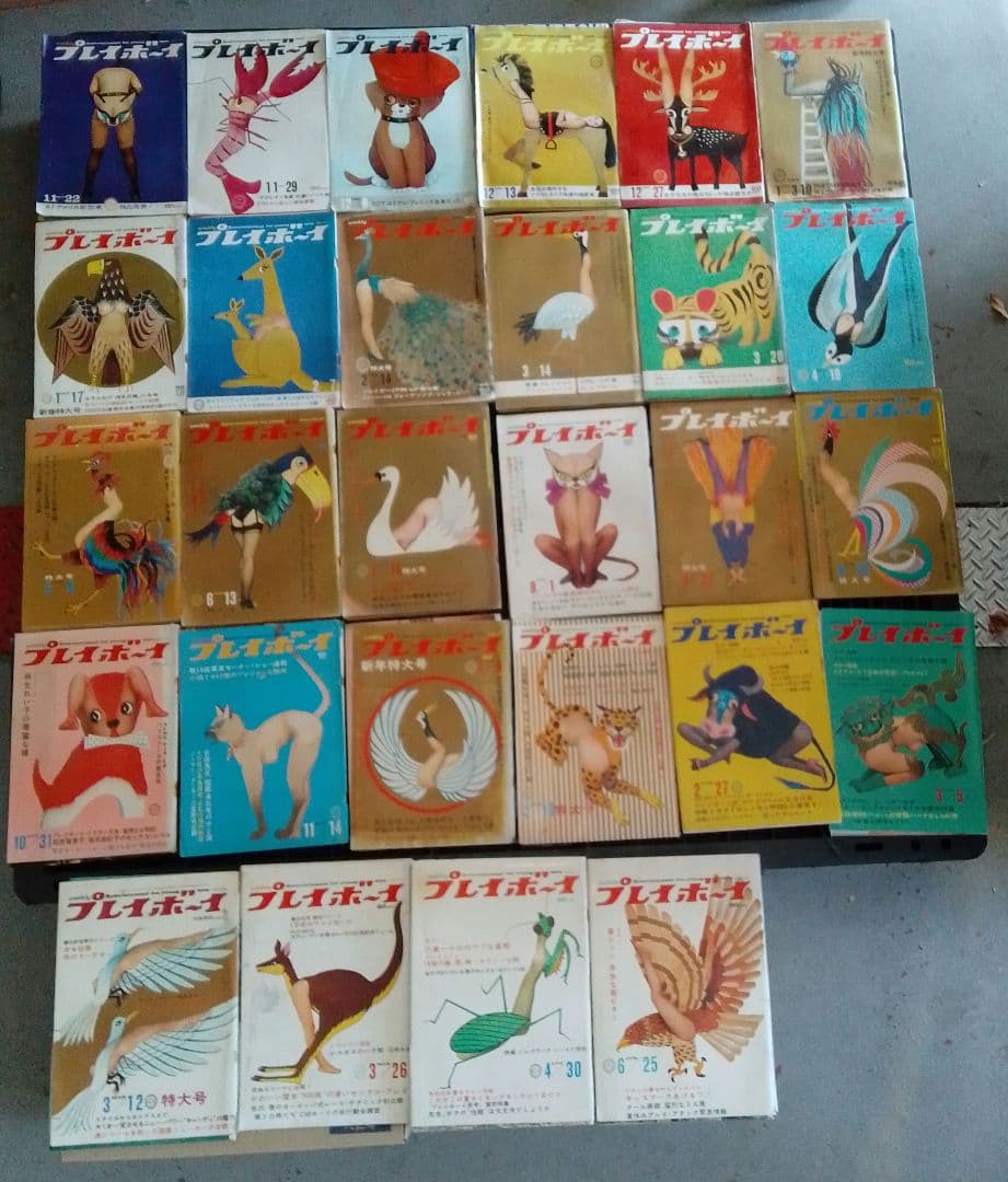 週刊プレイボーイ 初期 28冊セット 1966-1968年 まとめて 昭和 - メルカリ