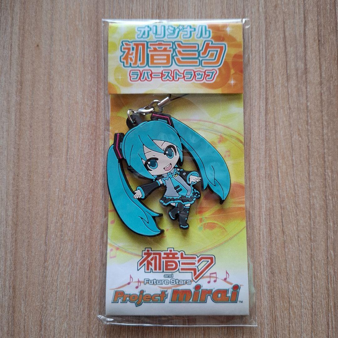 初音ミク Project mirai ラバーストラップ - メルカリ