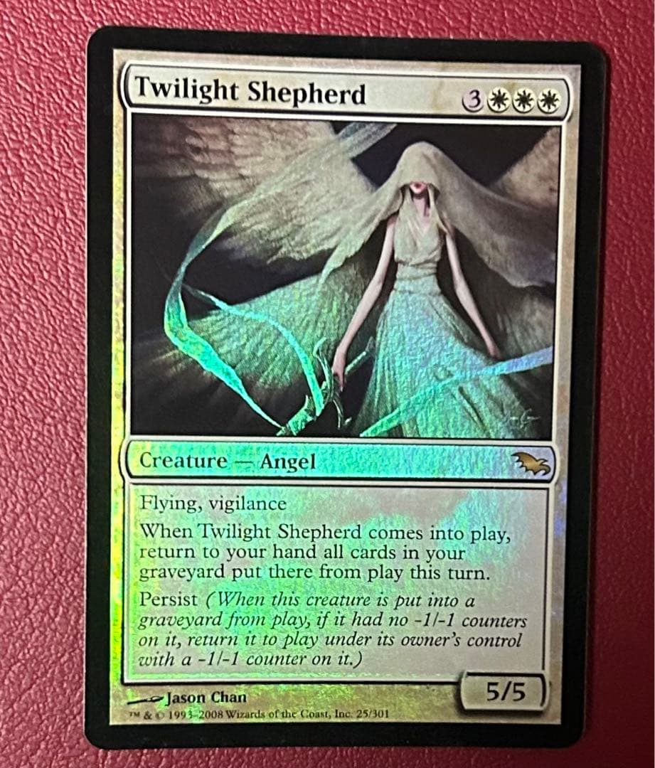 g*t様 mtg 黄昏の番人　英語foil 1枚 mtg 稀少個体 時間操作 ショーケース FOIL 英語 spg fdn - メルカリ