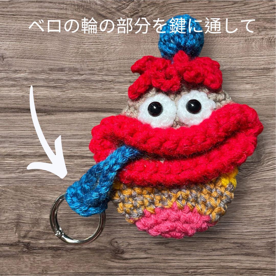 かぎ針編み パクパクモンスター キーケース うさぎ 2種おまとめ