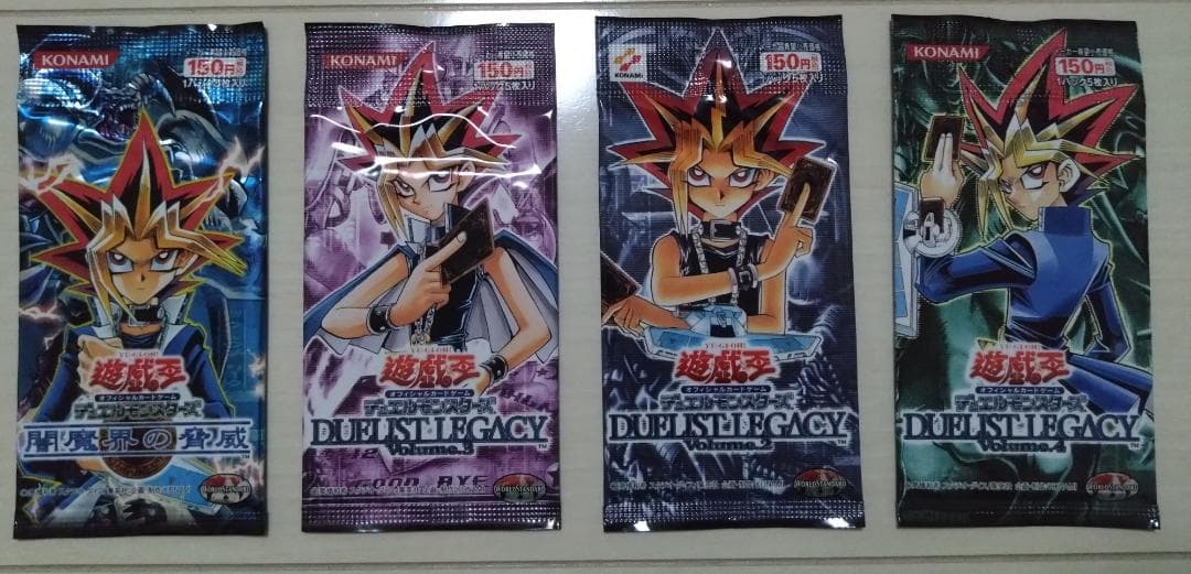 遊戯王デュエリストレガシー リミテッドエディション【未開封】【初期】【希少】 2026年最新】デュエリストレガシー 未開封の人気アイテム - メルカリ