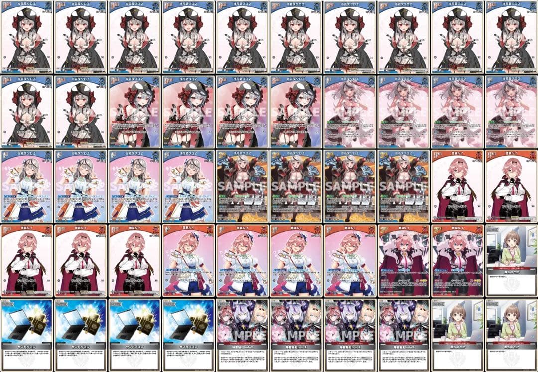 ホロライブカードゲーム ホロカ ルイクロデッキ 沙花叉クロヱ - メルカリ