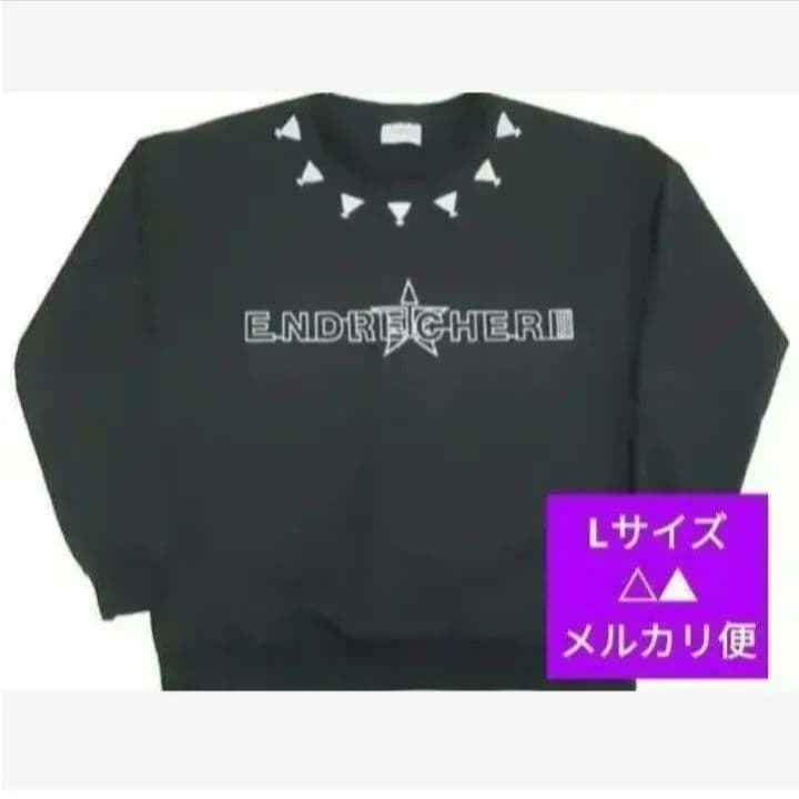 ENDRECHERI 堂本剛 ▲ トレーナー スウェット ブラック △ L 2026年最新】endrecheri スウェットの人気アイテム - メルカリ