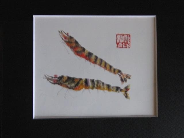 片岡鶴太郎、【海老】、希少な額装用画集より、美品、日本人画家、新品額装付 0dfe292d55c75bd5e2d24f9d4c1b8b