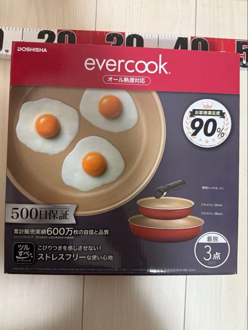 【新品未使用】 エバークック フライパン 3点セット　ガスIH 楽天市場】evercook エバークック フライパン 3点セット ガス火専用