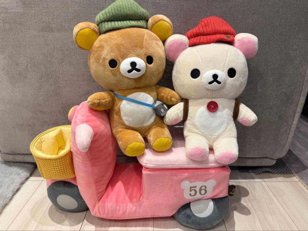 【美品】リラックマおでかけぬいぐるみセット　サンエックスネットショップ限定 リラックマ - 【限定】リラックマ リラックマおでかけぬいぐるみセット