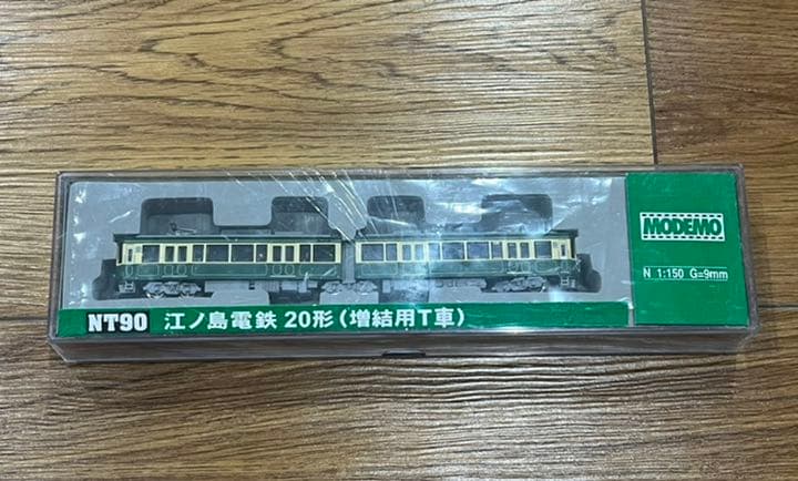 MODEMO NT90 江ノ島電鉄20形 連結用T車 - メルカリ