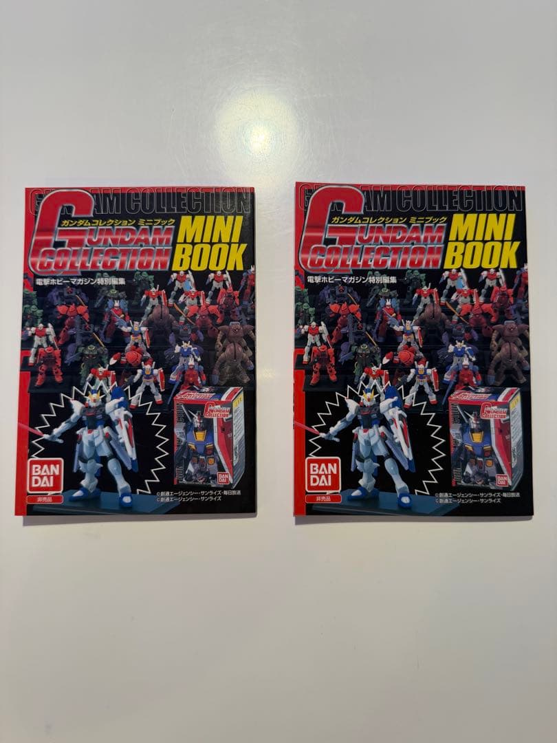 中古1/400 ガンコレ シークレット含む800個以上ミニブック2冊付き